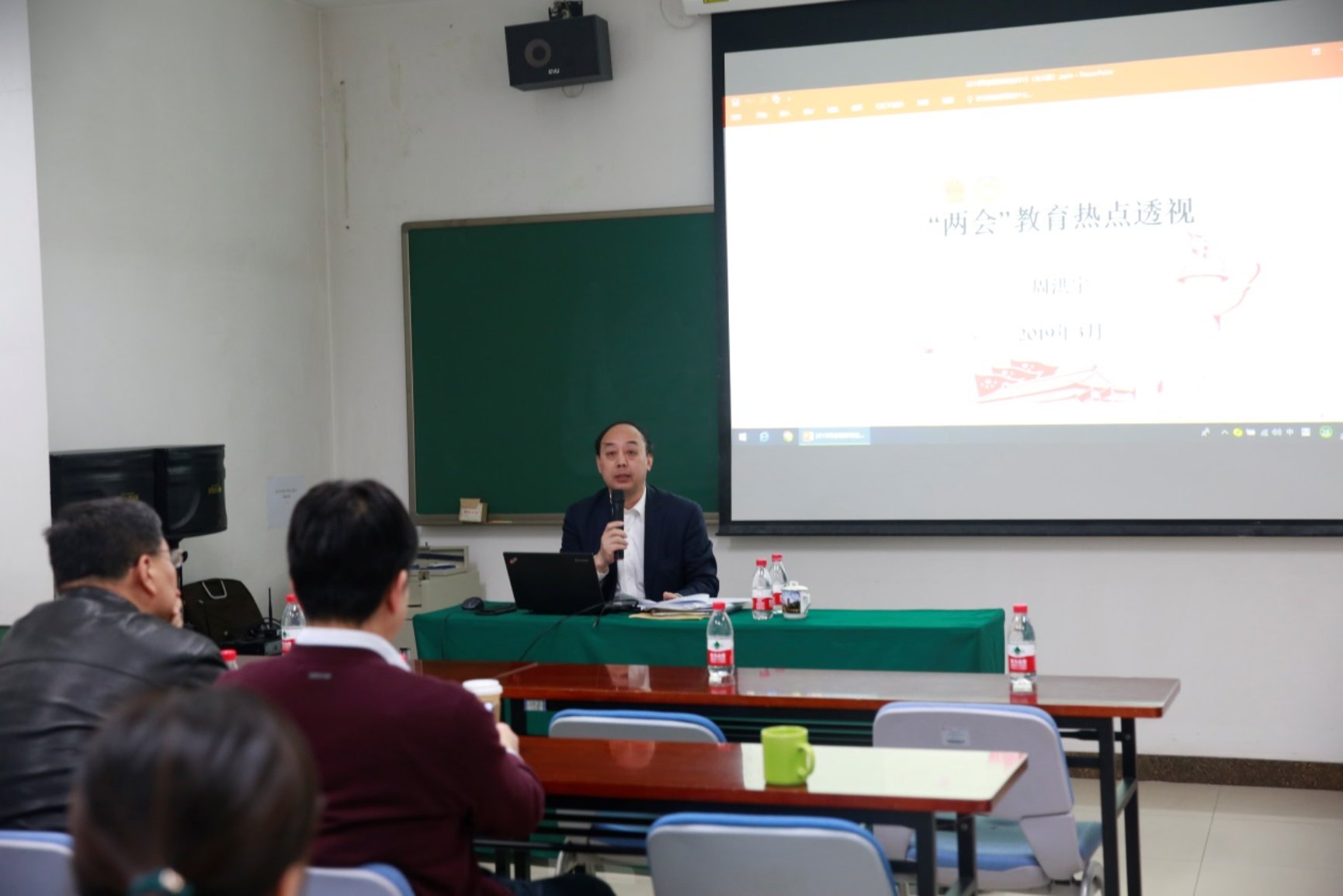 C:\Users\msm\Desktop\2019.3.15照片\2019.3.15照片\_Y6B9864.JPG