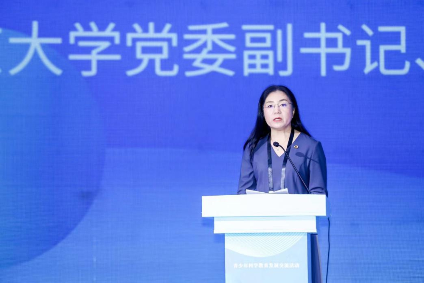 宁琦副校长