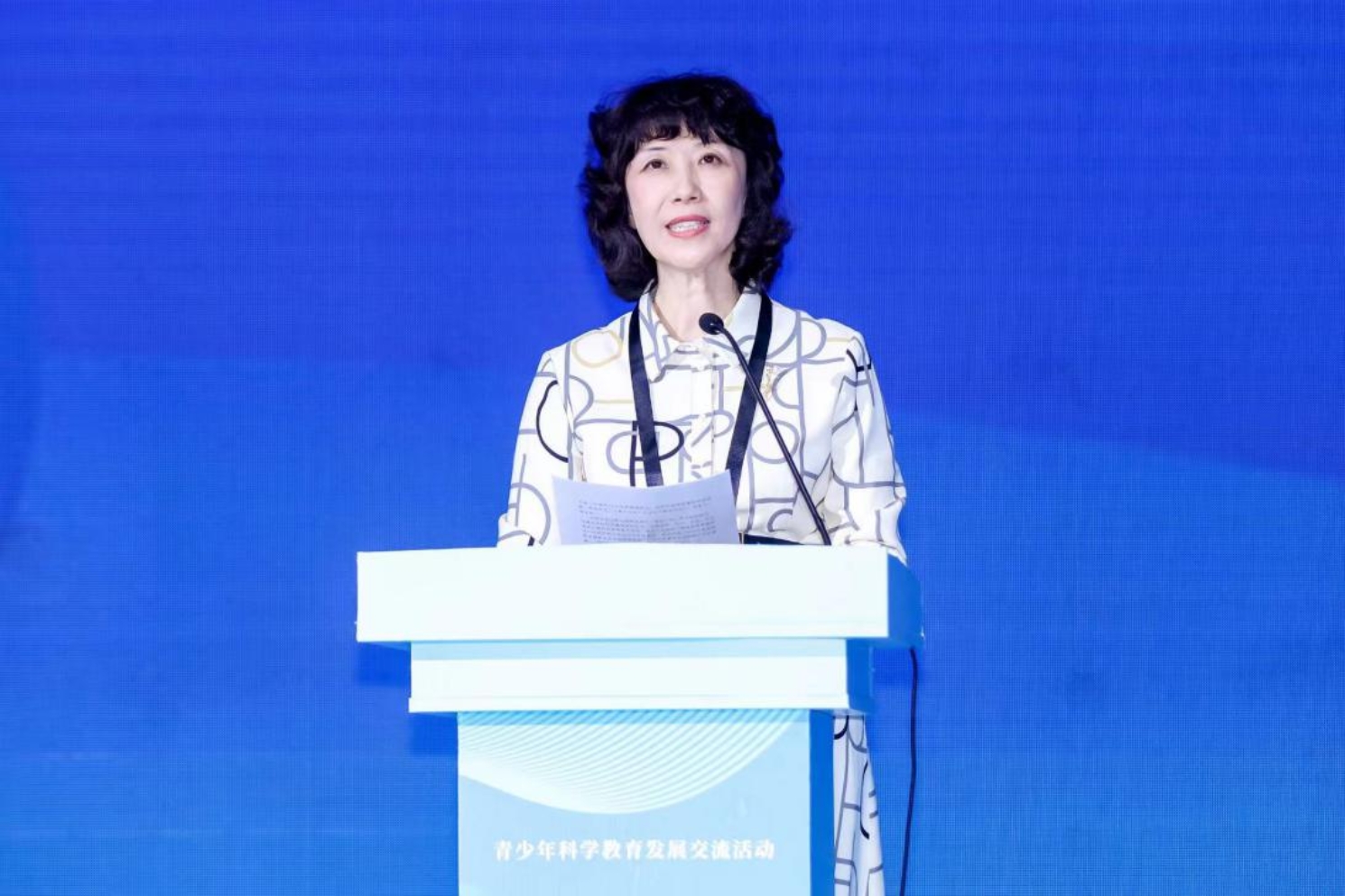 沈洁书记