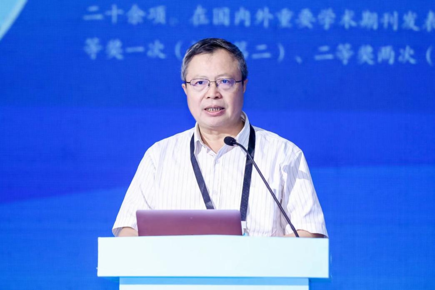 王仰麟主任
